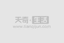 南通期货配资:助力投资,撬动财富